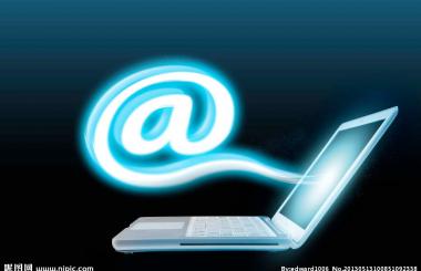 專家研討互聯網金融消費者權益