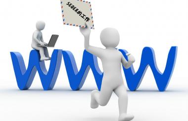  Seoer如何全面分析競(jìng)爭(zhēng)對(duì)手網(wǎng)站？