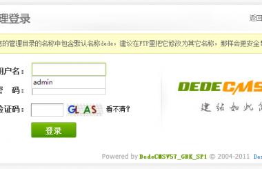 企業(yè)網站建設有什么后臺管理系統(tǒng)，為什么需要？