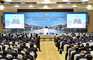世界互聯網大會透露中國四大“互聯網+”新信號