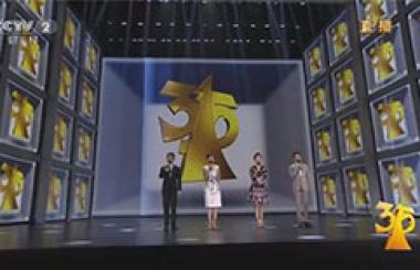 八連發(fā)！央視3.15晚會向互聯(lián)網(wǎng)企業(yè)火力全開