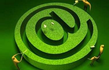 集團公司網站建設方案