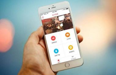 武漢手機(jī)APP開發(fā)公司：開發(fā)APP的過程中應(yīng)該注意什么？