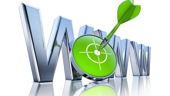 漢陽網(wǎng)站建設