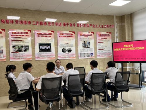 江西中煙贛州卷煙廠 青年人才培養 活 力全開