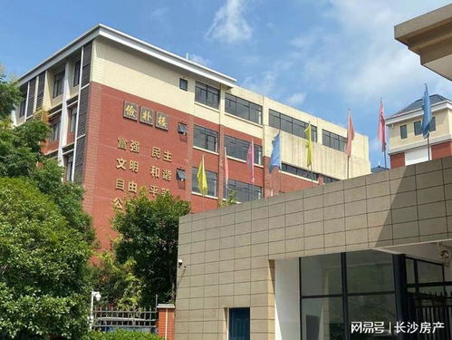 2022年的頭10天,房地產市場都發生了什么