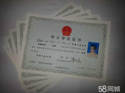 南平市工學職業人才培訓中心