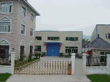 寧波市鄞州西澤機械廠八六人才網