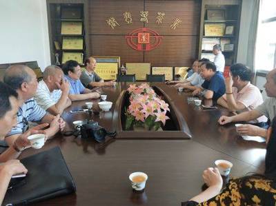 【今日頭條】海峽兩岸茶業(yè)交流協(xié)會(huì)在南平市調(diào)研茶產(chǎn)業(yè)