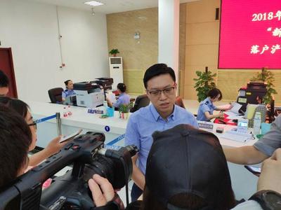 2018年第55萬(wàn)“新西安人”落戶浐灞