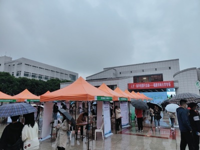 我校舉辦“人才·南平校園行”福建農林大學專場招聘會