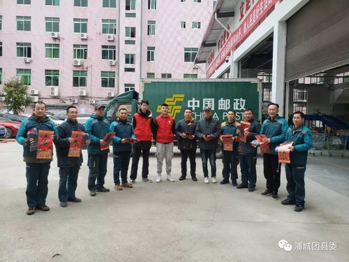 南平這場(chǎng)特別的公益活動(dòng),讓新年格外溫暖