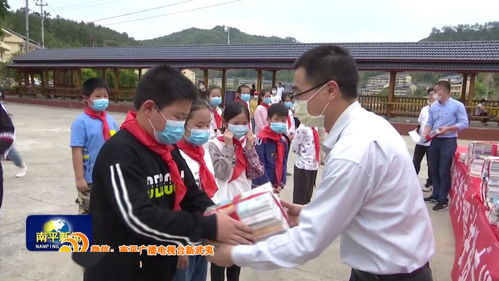 不負(fù)韶華 書(shū)寫(xiě)擔(dān)當(dāng) 南平團(tuán)市委落實(shí)落細(xì) 四聯(lián)四促 機(jī)制見(jiàn)實(shí)效