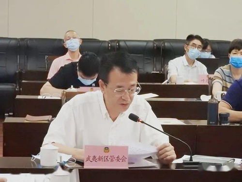 打造 南平工匠 搖籃 市五屆政協(xié)第五十八次主席會(huì)議開(kāi)展 打造高水平公共實(shí)訓(xùn)基地,為閩北產(chǎn)業(yè)高質(zhì)量發(fā)展提供人才支撐 專(zhuān)題協(xié)商