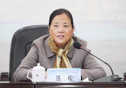 南平市科學(xué)技術(shù)協(xié)會