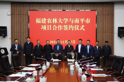 南平市委常委、組織部部長張翼翔一行來校開展“人才·南平校園行”活動