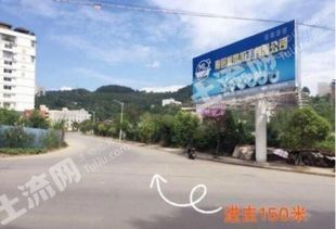 福建土地出租價格信息 交易平臺 福建土流網