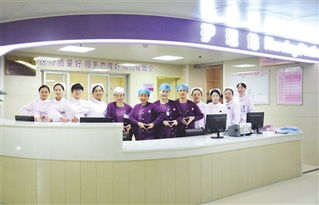 南平市人民醫院婦產科 優化軟硬件 服務再升級