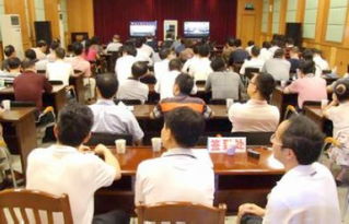 我市認真組織收視收聽福建省人才工作視頻會議