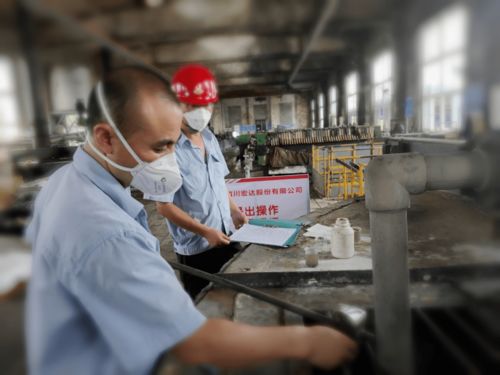 理念與實踐相結合 有色基地電鋅一廠結合技能大比武打造工匠型人才