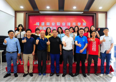 建筑工程系與廣東星藝裝飾(集團)南平分公司合作成立創新創業實訓基地簽約儀式順利舉行