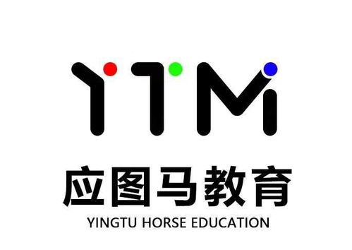 重慶應圖馬教育科技