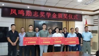 安徽東至縣 人才購買首套商品住房最高補貼40萬元,住房公積金最高可貸80萬元