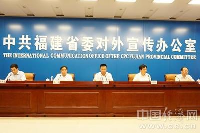 福建南平:以政策“組合拳”優(yōu)化人才“生態(tài)鏈”