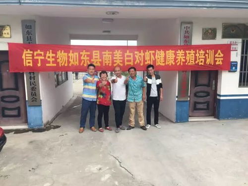 當代招聘② 年底輕松換工作,12家品牌水產(chǎn)企業(yè)任你挑