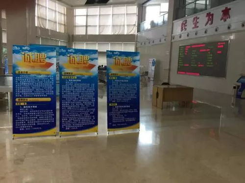 才聚名企 江蘇省電子信息產品質量監督檢驗研究院高端專場招聘會成功舉辦