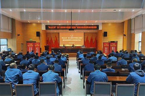 貴州中煙遵義卷煙廠舉辦第二屆煙機(jī)設(shè)備修理職業(yè)技能競(jìng)賽