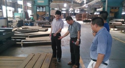 南平市科學技術協會