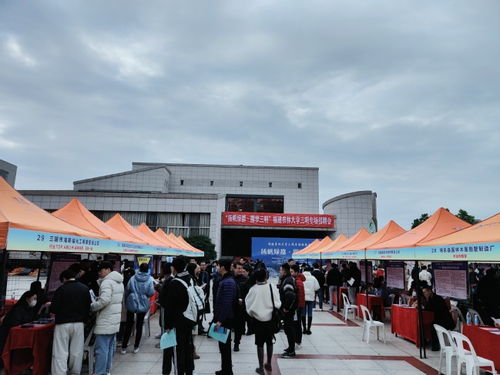 三明市委組織部副部長(zhǎng)許家源一行來校開展人才政策宣講暨招聘活動(dòng)