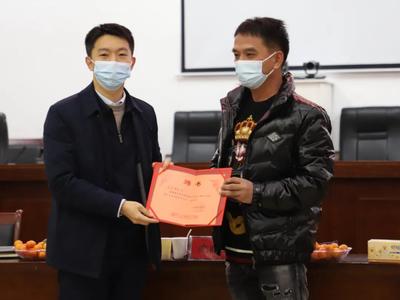 【網(wǎng)絡(luò)中國節(jié)·春節(jié)】政企面對(duì)面 新春話發(fā)展 2022年浦城籍企業(yè)家新春座談會(huì)近日召開