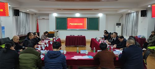 福建農業職業技術學院協同四方助力順昌鄉村振興