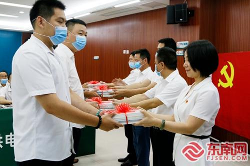 浦城供電 創建四維評價體系激發青工內生動力