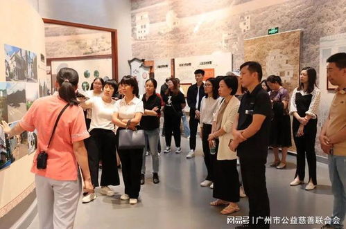 廣州 聚善育才 市區慈善系統培訓交流會順利舉辦