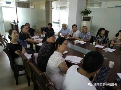 南平市建陽總醫院召開基層分院下派業務院長工作交流會