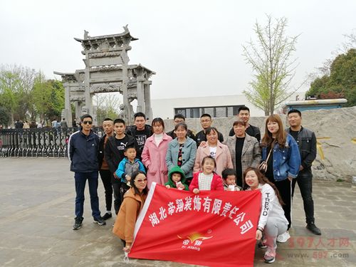 帝翔裝飾 一站式高端別墅 庭院定制服務商 一站式工程護欄配套供應商