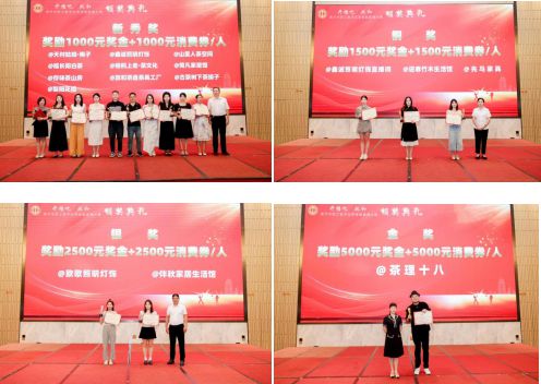 南平市總工會打造數字應用技能提升培育新模式賦能女職工創業就業