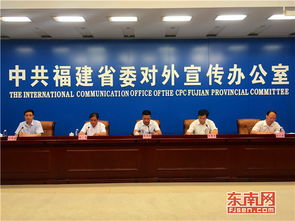 南平打造 五業(yè)聚才 生態(tài) 專項(xiàng)經(jīng)費(fèi)高達(dá)5000萬