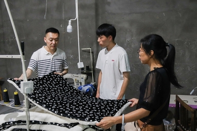 福建師范大學協和學院經濟與法學系前往南平市開展暑期社會實踐活動