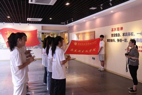 福建師范大學(xué)協(xié)和學(xué)院經(jīng)濟(jì)與法學(xué)系前往南平市開展暑期社會(huì)實(shí)踐活動(dòng)