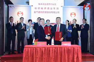 閩臺(tái)70后縣市長福州同臺(tái),兩地一系列合作舉措緊隨而至