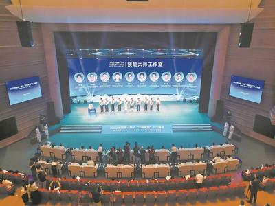 南平:才聚武夷 智匯閩北