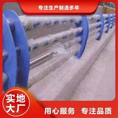 防撞橋梁欄桿【河道護(hù)欄】好品質(zhì)選我們