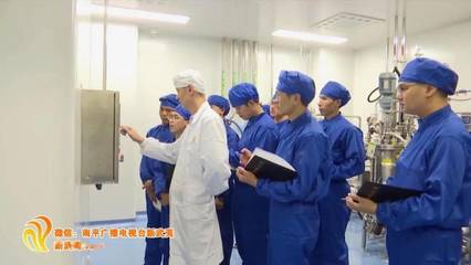 念好"五字經" 〉南平引來"金鳳凰"