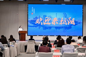 國慶 鄉村研學 福建南平政和秋色茶香之旅