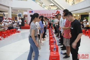 南平開展 我們的節日 七夕 主題系列活動