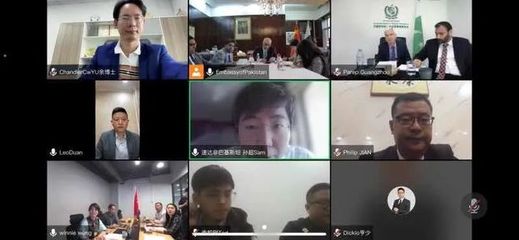 深跨協與巴基斯坦駐華大使館在線會議 攜手推進MOU協議與南平人才合作